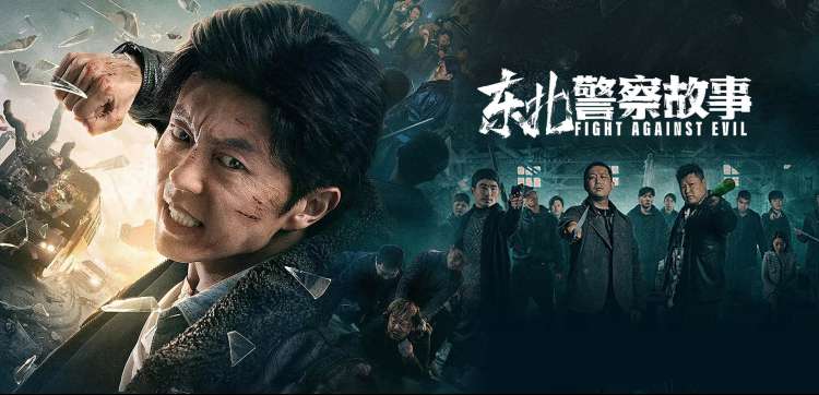 热播电视剧全集在线观看横幅